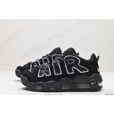 Nike Air More Uptempo Shoes